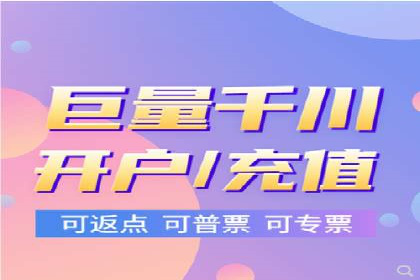 抖音信息流广告：创意案例展示