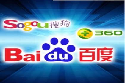 百度竞价开户成功案例，教你如何操作