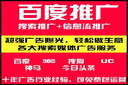 SEM优化师实战经验：如何优化广告预算分配