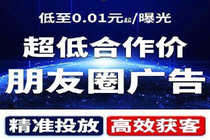某某SEM公司经典案例：如何用SEM策略提升品牌知名度