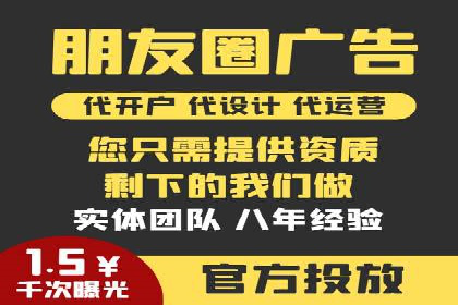 百度推广返点，打造营销新模式